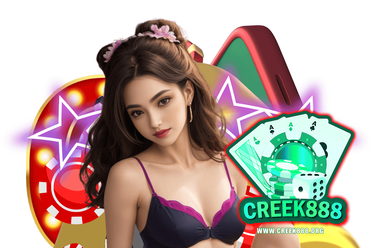 creek888 แจกเครดิตฟรี